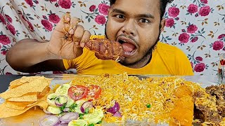 Asmr  Mutton Biryani Chicken leg piece paper Salad eating  biryani eating video [upl. by Callean]