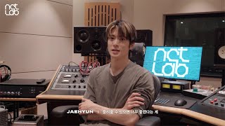 JAEHYUN Horizon Recording behind the Scenes [upl. by Cela]