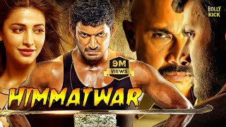 Himmatwar Movie  Hindi Dubbed Movies  Vishal  Shruti Hassan  Hindi Action Movies Poojai [upl. by Attenborough]