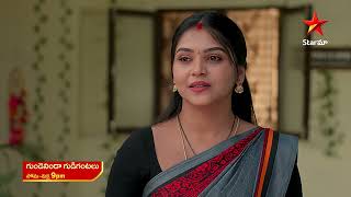 Gundeninda Gudigantalu  Promo  6th Dec 2024  Star Maa Serials  MonFri at 9 pm  Star Maa [upl. by Lexine]