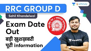 RRB Group D Exam Date Out  wifistudy  Sahil Khandelwal [upl. by Nallad]