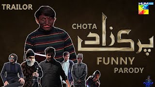 Parizaad in Reality  Parizaad Funny Video  Chota Parizaad  Pakistani drama  Parizaad Ost  humtv [upl. by Frankhouse]