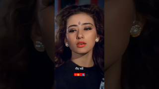 Nind nahin aati mujhe song viralshort whatsappstatus viralvideo 🥰🫂🥺🥺🥺 [upl. by Adnarem]