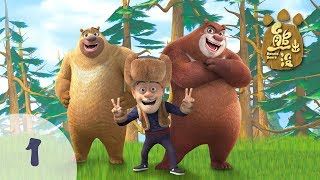 Boonie Bears 🐻  Cartoons for kids  S1  Episode 1  A New Neighbor [upl. by Hedwig890]