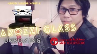 Arozzi Visione VX8002 Eyewear  Unboxing  Jarir Bookstore  JUBAIL KSA [upl. by Euhsoj]