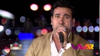 serdar beroji 2015 waar tv civat mewal سةردار سردار بروجي سه ردار [upl. by Jareb]