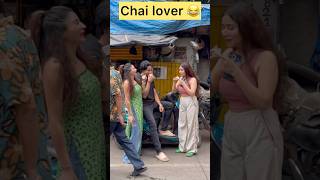 Chai lovers ko tag karo 😂 viralvideo funny comedymovies comedyfilms youtubeshorts chai [upl. by Ermanno]