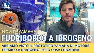 Ti spiego in 3 minuti come funziona il fuoribordo a idrogeno di Yamaha 400 CAVALLI [upl. by Boggs]