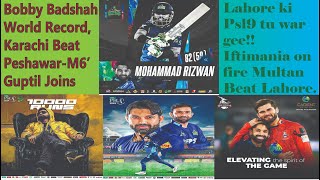 Peshawar vs Karachi Match6  Multan vs Lahore Match7  Watch Complete Review  Its Play Time [upl. by Dehlia]