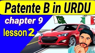 patente b in Urdu  chapter 9  lesson 2  segnale di cantiere stradale  learn with zunair [upl. by Roti]