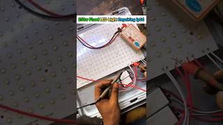 250w Flood LED Light Repairing ip66 [upl. by Tronna47]