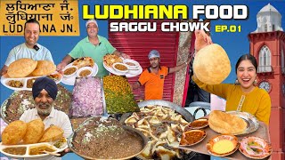 Ludhiana Street Food  Biscuit Kulcha Pithi Puri Mumbai Ka Vada Pav  Punjabi Street Food [upl. by Godewyn629]