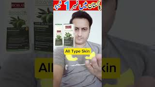 Best Shampoo in Pakistan  Bioblas Shampoo in Pakistan [upl. by Hgielrak]