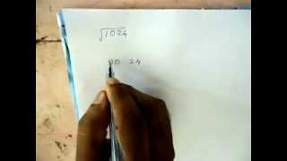 Square Root By the method of division grade 10 වර්ගමූලය Sri LankaMOV04055AVI [upl. by Aidnyc3]