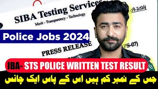 Police Constable Written Test has been announced  IBA STS Written Test  sindh Police jobs [upl. by Margarida259]