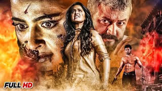 Anushka Shetty New Released Hindi Dubbed movies  Latest Hindi Full Movie 4K  Official Movie [upl. by Ilojna]