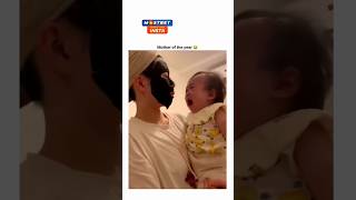 Mother of the year 😂😂funny shortvideos mother funnyvideos trendingshorts viralvideo funny [upl. by Bate]