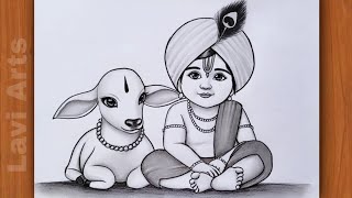 How to Draw Krishna with Cute Cow  Easy Pencil drawing of krishna  God drawing  Krishna drawing [upl. by Aihseyt]