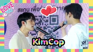 LIVE​ KimCop  18 December 2020 VdayTHxKimCop [upl. by Nauwaj]