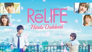 ReLife Episode 01 in Hindi Dubbed  Korean Drama in hindi  Kdrama in Hindi Dubbed [upl. by Isyad]