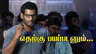 எதற்கு படத்தின் பெயரை மாற்ற பயப்பட வேண்டும்  Vishal  Nungambakkam movie Trailar launch [upl. by Sirroned]