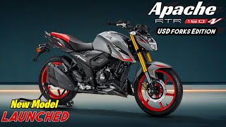 All New TVS Apache RTR 160 4V With USD Forks Edition Launched Update Review 🔥 [upl. by Spatz683]