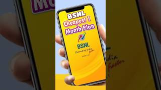 BSNL Cheapest 1 Month Prepaid Plan [upl. by Nahsad]