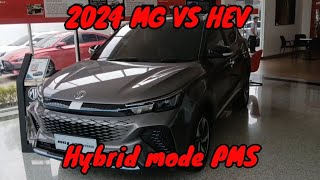 Hybrid Terkencang di Kelasnya  MG VS HEV 2024 [upl. by Yllus]