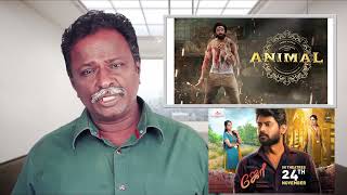 ANIMAL Review  Ranbir Kapoor Anil Kapoor Bobby Deol  Tamil Talkies [upl. by Tlok]