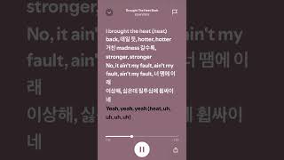 ENHYPEN ‘Brought The Heat Back’ Lyrics kpop spotify enhypen music broughttheheatback lyrics [upl. by Saied433]