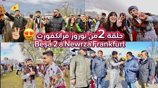 Newroz a Frankfurt 2024 2🔥💚☀️❤️🔥 [upl. by Northey]