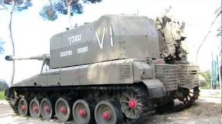 quotSholefquot Experimental self propelled Gun on Merkava Tank Chassis Artillery Museum Israel7 [upl. by Tartaglia]