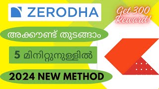 Zerodha Account Opening Malayalam 2024 New Method How to open Demat Account in Zerodha Malayalam [upl. by Edd642]