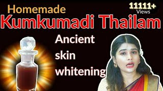 Homemade Kumkumadi Thailam How to use Kumukumadi Thailam to improve skin complexion Tamil H2 [upl. by Leahcimluap]