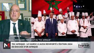 Retour sur le double sacre de la gastronomie marocaine à Marrakech avec Kamal Rahal Essoulami [upl. by Jennine]