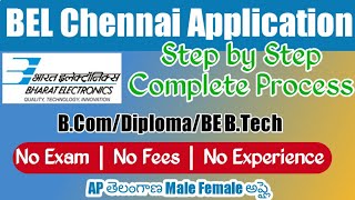 BEL Chennai Application Form Fill Up 2024  BEL Chennai Apprentice Walk In Recruitment Apply Process [upl. by Mcwilliams]