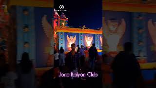 Kali pujo  Asansol  Burnpur  2024  Dub De Re Mon Kali Bole [upl. by Claudy]