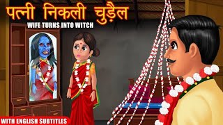 Aahat new episode 26 May 2020 [upl. by Queston75]