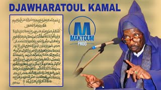 Djawharatoul Kamal Par Serigne Cheikh Ahmed Tidiane Sy AL Maktoum [upl. by Iruahs]