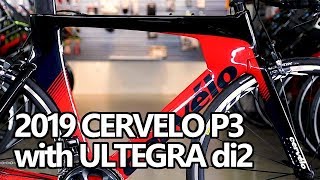 2019 Cervelo P3 with Ultegra di2  A Brief Look [upl. by Lladnew509]