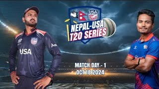 Congratulations team Nepal 🎉🎉🎉🎉🎉🎉Nepal vs USA T20 Series MRPVLOGS NepalvsUSA​T20Series​ [upl. by Hannaj]