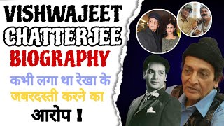 Biswajit Chatterjee Biography  विश्वजीत चटर्जी की जीवनी  Life story amp Love story Bollywood Actor [upl. by Zapot]