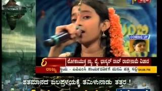 Sunidhi Ganesh Performance in Yede Thumbi Haduvenu 2015 SF 8th Song Thavaroora Dharili [upl. by Ott]