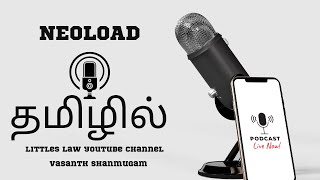 Neoload End To End  Tutorial in Tamil tamil neoload neoloadtutorial littleslaw [upl. by Kikelia635]