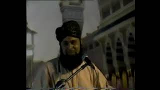 Karachi 2005 Mehfil e Naat Old Is Gold Kuch Purani Yaadein Owais Raza Qadri [upl. by Keelin]