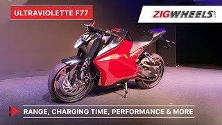 Ultraviolette F77 Electric Bike  Price Range Charging Time Performance amp More  ZigWheelscom [upl. by Romola]