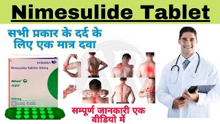 Nimesulide tablet 100mg in hindi  Medicine for pain relief  Nise tablet  UsesDose [upl. by Robinson188]