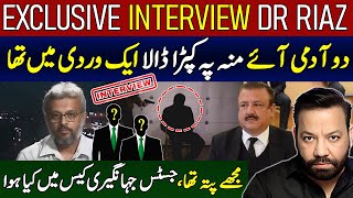 Dr Riaz Openly Speaks In Exclusive Interview With Tariq Mateen [upl. by Nylsirk]