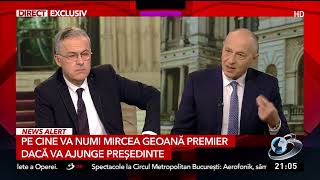 Geoană Lebăda neagră sper să fiu eu Dacă voi câștiga nu sunt obligat să numesc premierul de la pa [upl. by Goebel]