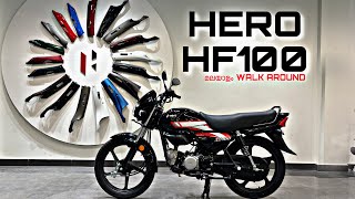 HERO HF100 മലയാളം WALK AROUND  Best Budget Bike of 2024   Onroad Price Details [upl. by Alvira]